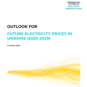 Outlook for Future Electricity Prices in Ukraine for 2025–2029 (October 2025)